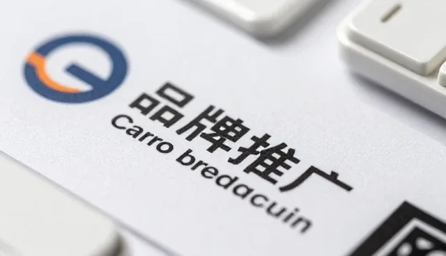 媒体传播如何利用影视策划等提升价值